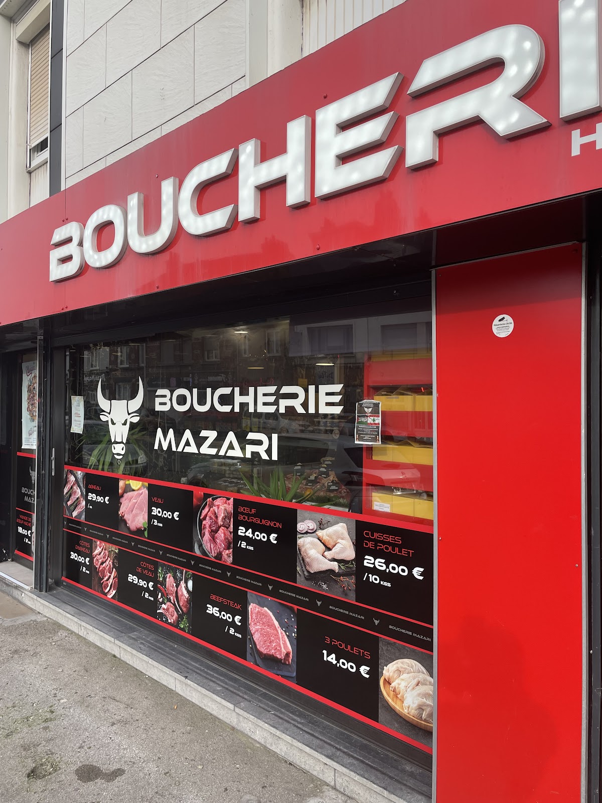 Boucherie Mazari - photo 3